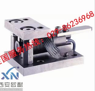 PGW-20x高溫防爆數(shù)字式  稱重傳感器 托利多  高品質(zhì)包郵