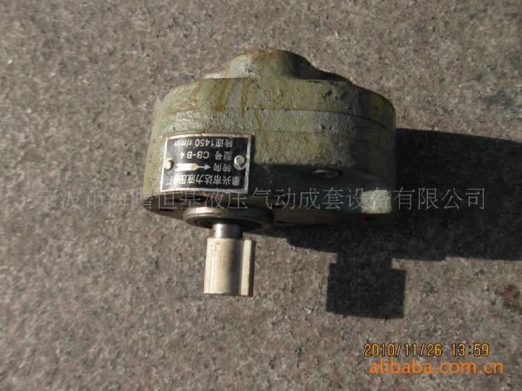 供應(yīng)CB-B型低壓齒輪油泵CB-B4