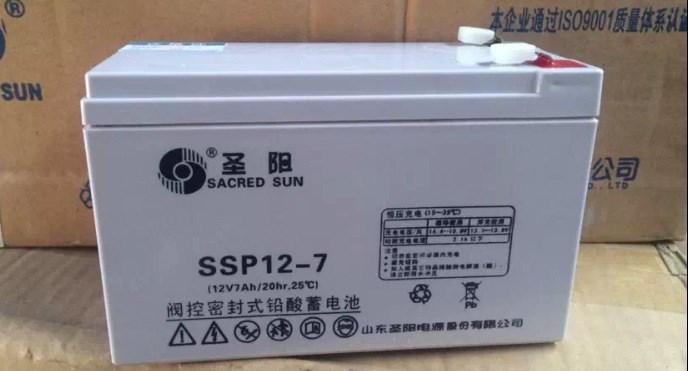 圣陽蓄電池 12V7AH 圣陽 SP12-7蓄電池 SSP2-7 原裝