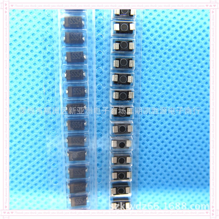 SB540絲印SS54肖特基二極管全新原裝/40V SMC封裝貼片DO-214AC