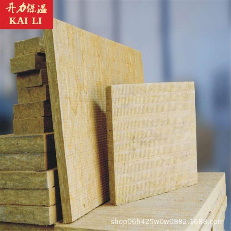 彩鋼板隔墻用泡沫夾芯板凍庫保溫板簡易房隔熱板工地板房材料巖棉