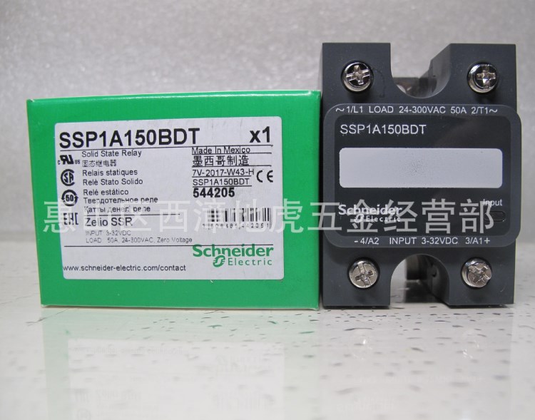 原裝現貨 SSP1A150BDT 施耐德固態繼電器 24-300VAC, 電壓3-32VDC