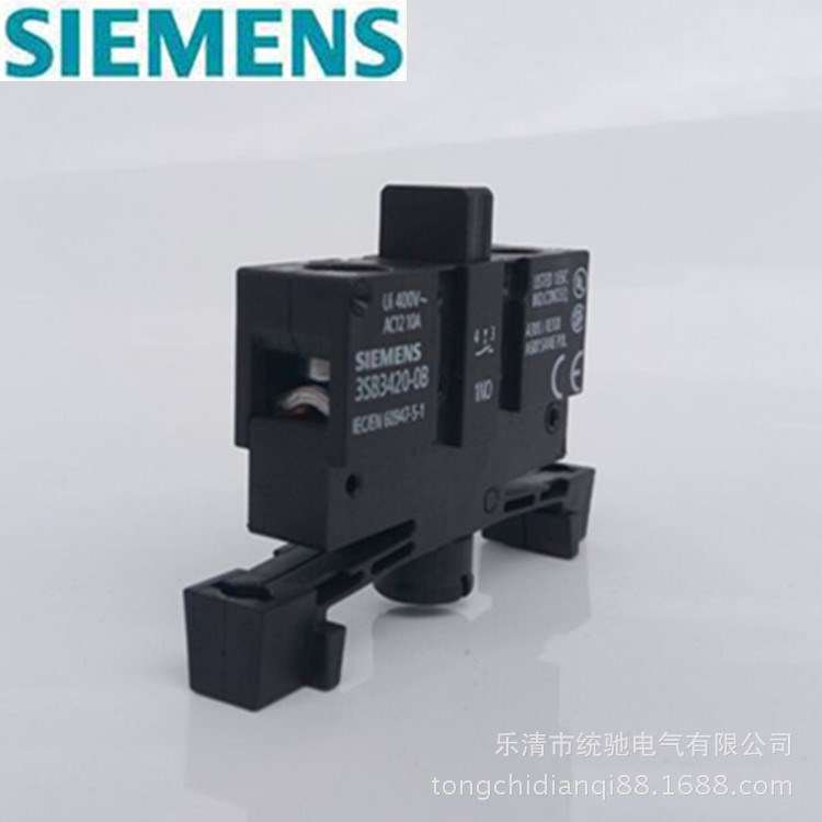 SIEMENS/西門(mén)子 觸頭模塊3SB3420-0B控制元件