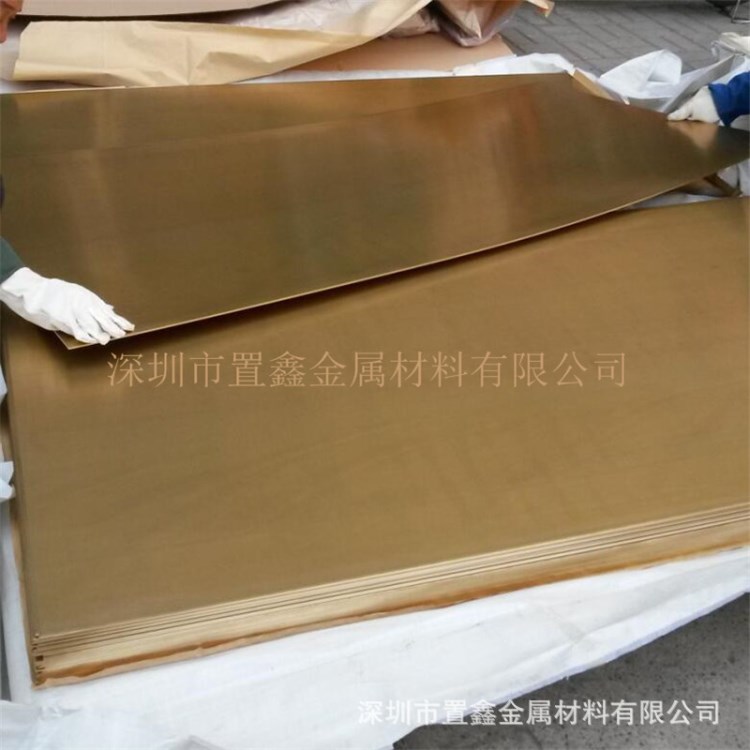 耐腐蝕H62黃銅板 高導(dǎo)電黃銅排 置鑫H68黃銅管 黃銅六角棒加工