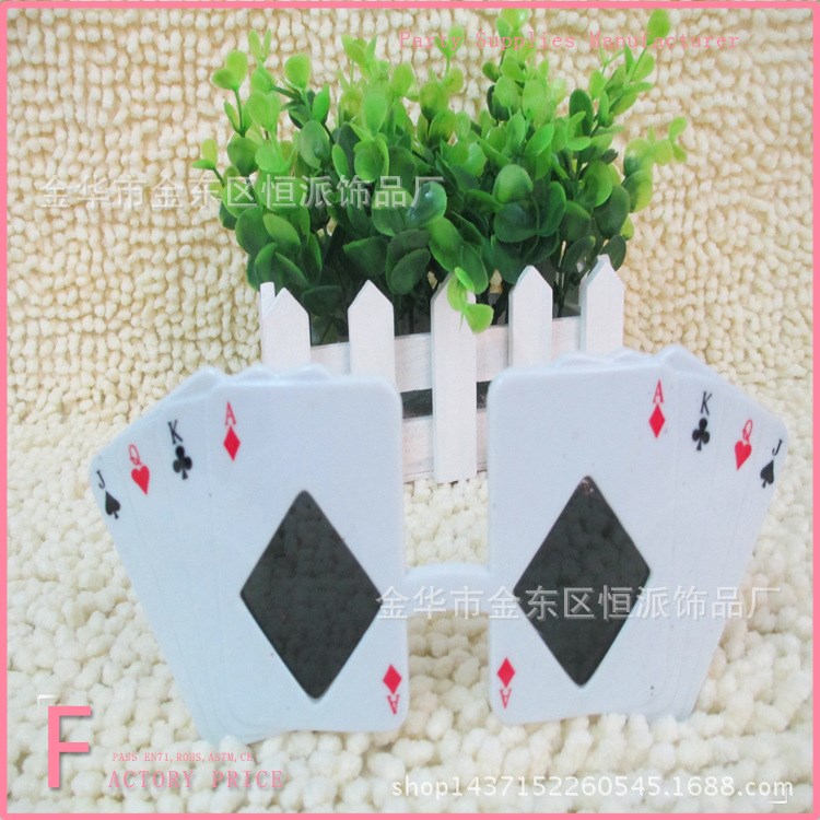 廠家化妝舞會情趣眼鏡 白色塑料撲克牌玩具眼鏡  派對用品