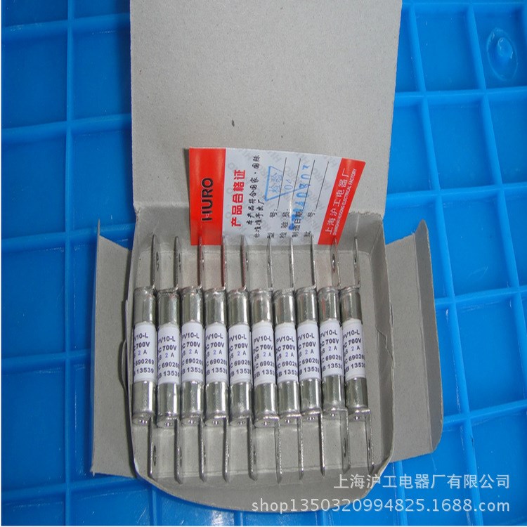 廠家直銷快速熔斷器PV10-L光伏熔芯滬工電器廠量多價優(yōu)