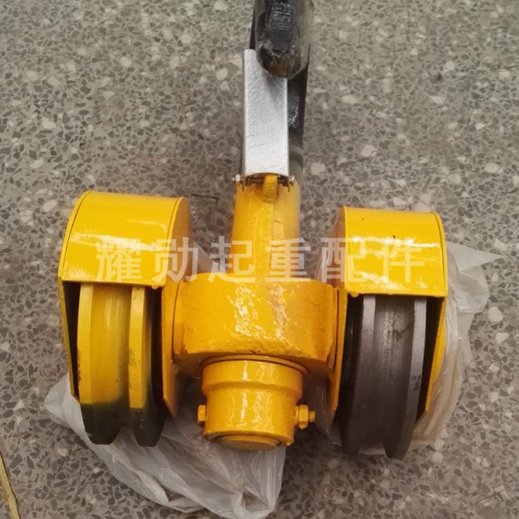 廠家現(xiàn)貨直銷 歐式電動(dòng)葫蘆吊鉤  葫蘆配件 5T-10T重型吊鉤 雙輪