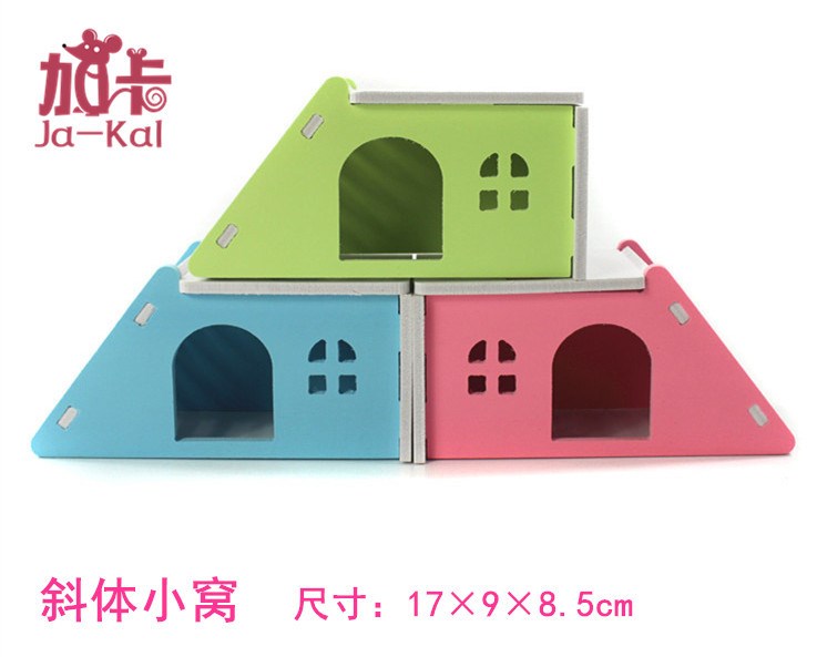 ja-kal 加卡斜體小窩倉鼠玩具用品 木質(zhì)大木房小窩雙層別墅