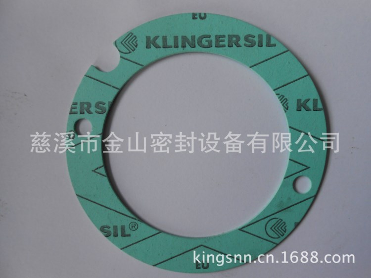 Klinger克林格C4400無(wú)石棉墊片|C4400無(wú)石棉纖維墊片可按圖定制