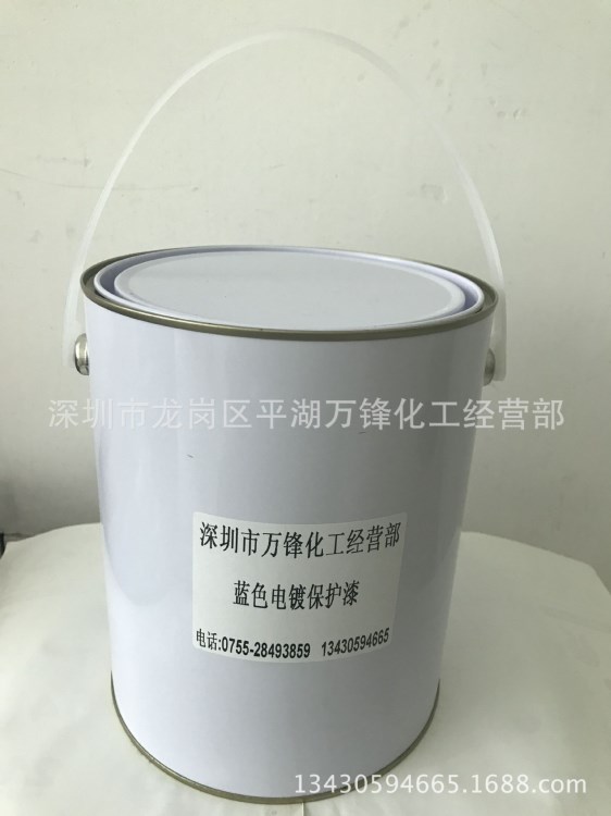 電鍍油墨_水鍍油漆筆快干電鍍槍鈦間金 電鍍分色油漆 高溫油墨