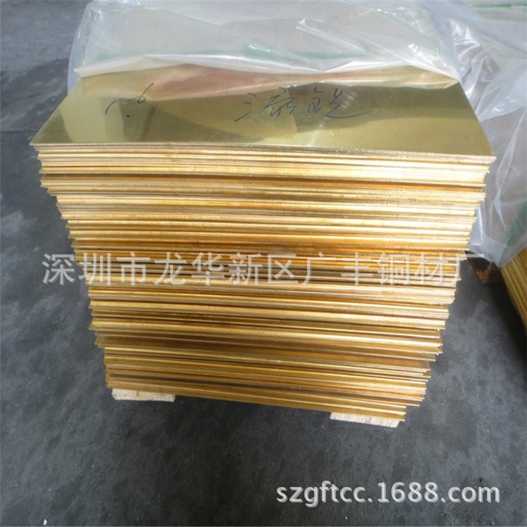 生產(chǎn)各種黃銅板 CuZn40黃銅管 CuZn36Pb1.5 國(guó)標(biāo)六角黃銅棒