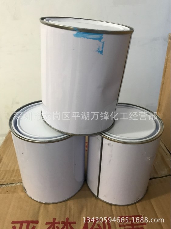 電鍍專用油漆筆_1200m電鍍油漆筆 水鍍保護分色油漆
