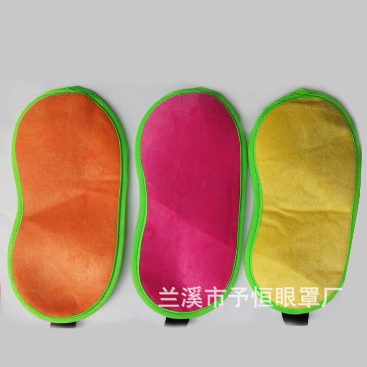 廠家直銷(xiāo) 絳綸眼罩 絨布材質(zhì)柔軟舒適無(wú)鼻托 價(jià)廉質(zhì)優(yōu) 贈(zèng)品佳選