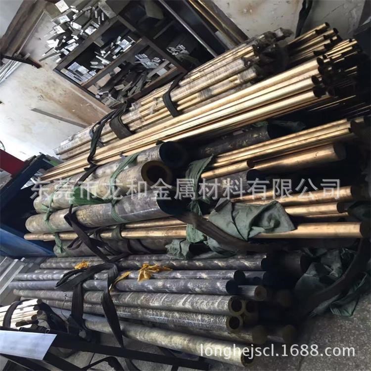 高精度錫青銅帶 C5191 C5210 厚度0.08--2.0 寬度可分切