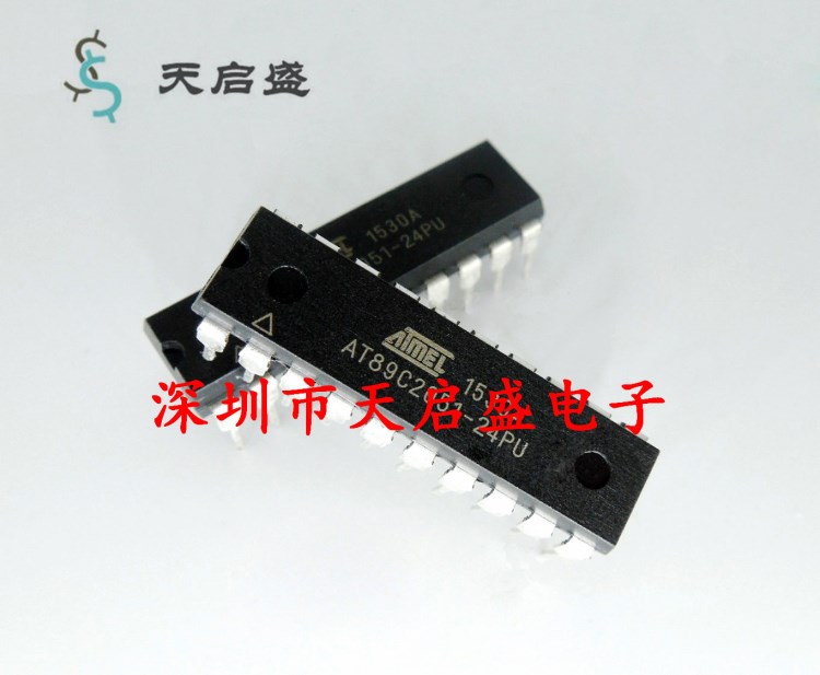 全新原裝 AT89C2051-24PU 單片機DIP-20 Atmel 微控制器
