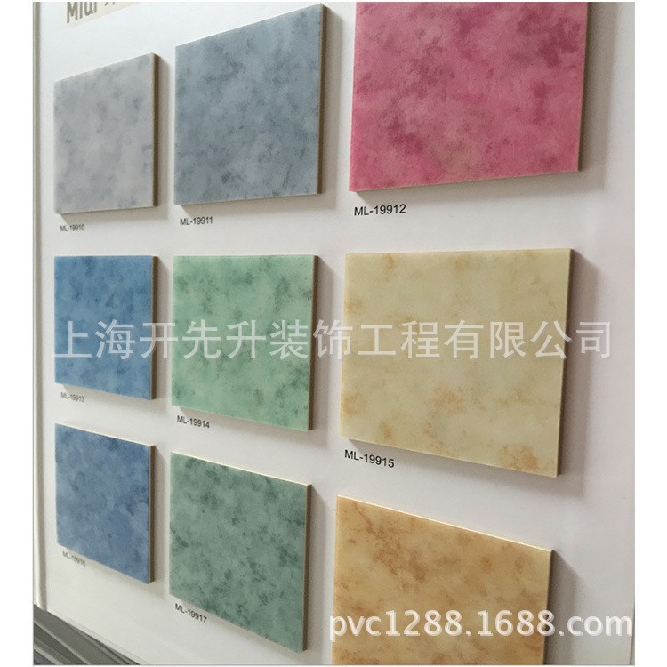 pvc塑膠地 商用卷材 廠家直銷 kxsPVC地板，防滑產(chǎn)品