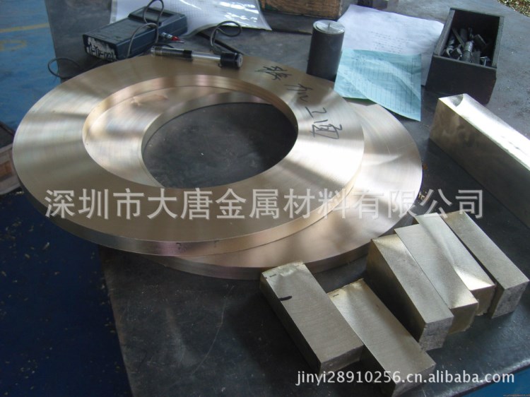 供應CuAl7Fe2銅合金