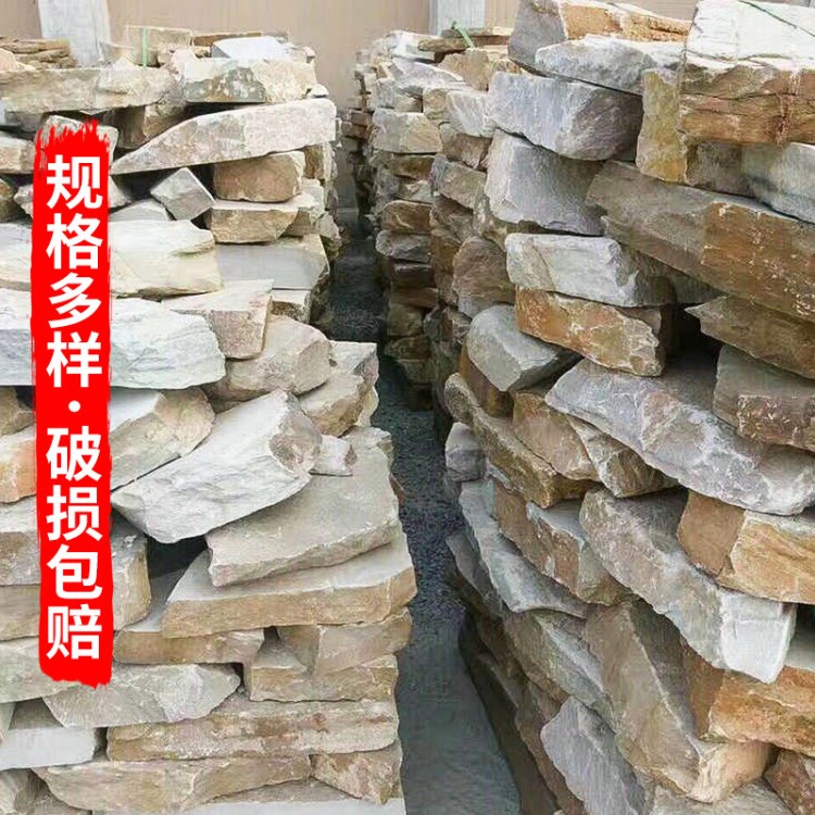 定制仿古青石板建材文化磚 庭院園林陽(yáng)臺(tái)室內(nèi)外防滑地面地磚