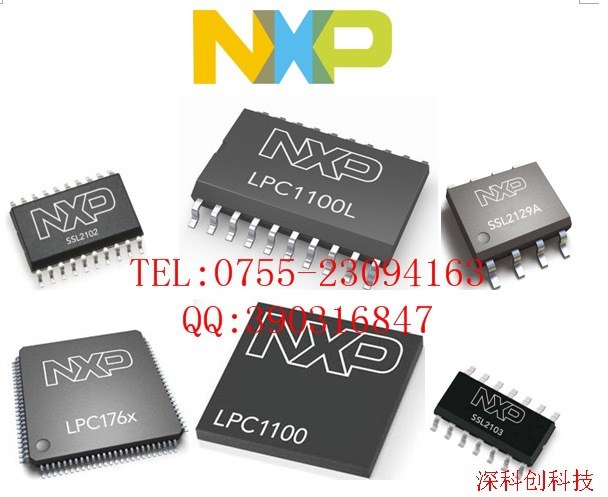 TVS二極管NXP恩智浦IP4283CZ10-TBA,115原裝