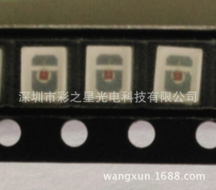 廠家直銷2835貼片七彩慢閃 七彩RGB燈珠 貼片led燈珠 發光二極管