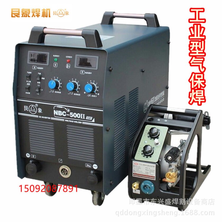 艮象 NBC500II二保焊機   雙模塊工業型氣保焊  電焊/氣保焊兩用