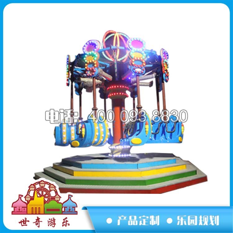 大型兒童游樂設(shè)備空中射擊 超好玩游樂設(shè)施世奇游樂供應(yīng)