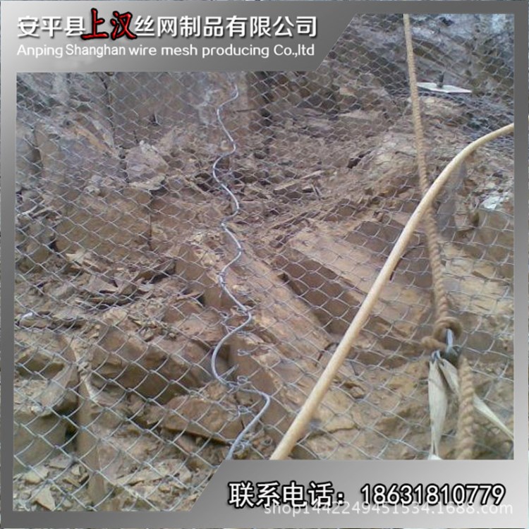 TBS植被護坡綠化網，鍍鋅鐵絲網，客土噴播四川施工現場