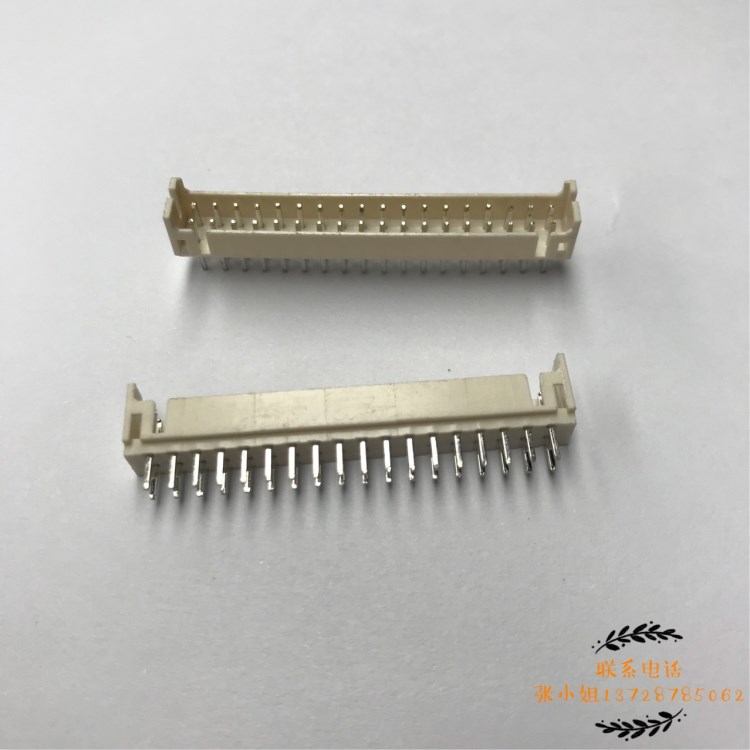 針座連接器PHB 雙排米色耐溫針座 2.0間距針座