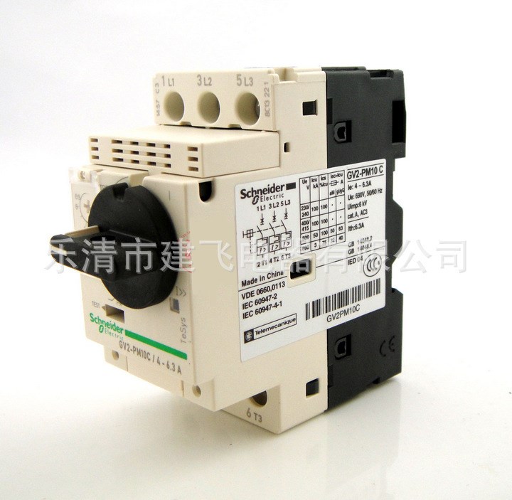 GV2-PM06C GV2PM06C 1-1.6A 施耐德 電動機保護器 馬達斷路器