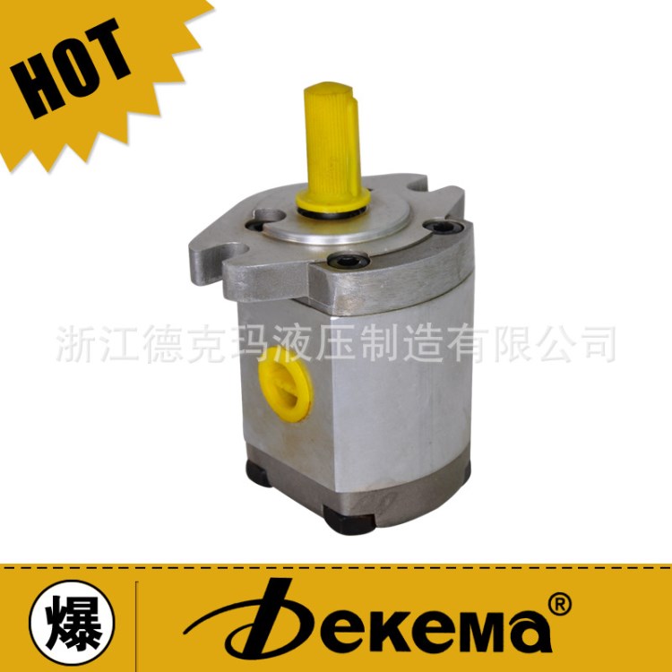 暢銷HGP-1A高壓齒輪泵  量德克瑪高壓齒輪油泵
