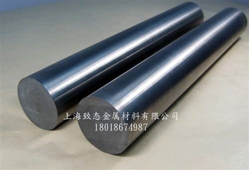 供應(yīng) C96400 鎳白銅 銅棒 銅板 銅管 銅鍛件定做 量少可定做