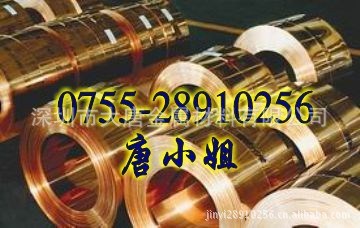 供應(yīng)C91700鑄造錫青銅合金 高強度 高耐磨