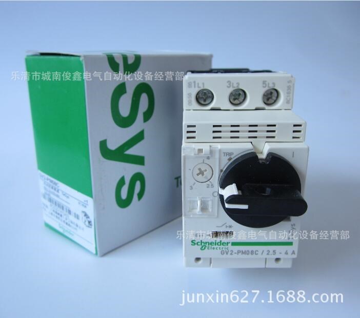 原裝：施耐德電動(dòng)機(jī)熱磁斷路器GV2-PM16C 9~14A