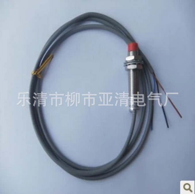 臺灣陽明FOTEK接近開關PM12-04P質保一年