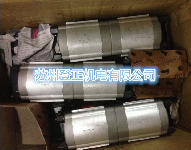 臺灣HYDROMAX新鴻齒輪泵HGP-2A-F9L   HGP-2A-L9R