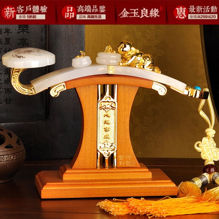 [案例]玉石擺件工藝禮品商務(wù)禮品定制-官渡房產(chǎn)為入戶客戶定制