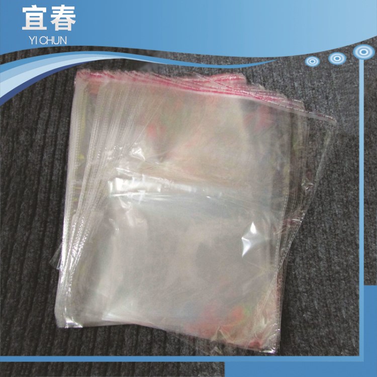 廠家直銷 OPP不干膠自粘袋 服裝opp不干膠印刷包裝袋 24*36cm