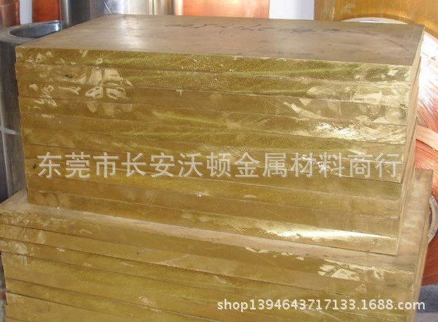 美國鉛黃銅 C85700/c87900鉛黃銅棒 鉛黃銅板 現(xiàn)貨零售批發(fā)