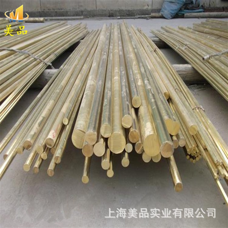 廠家供應(yīng)C83800 C84200鉛黃銅 銅板 銅棒 銅管 可定制