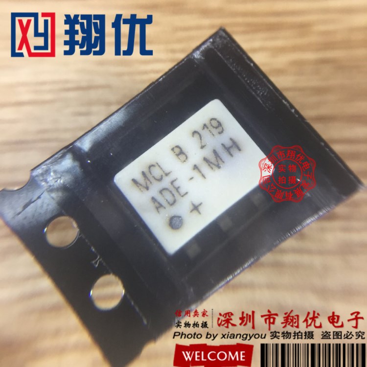 翔優/全新貼片ADE-1MH+ SMD MINI放大器 微波雙平衡混頻器