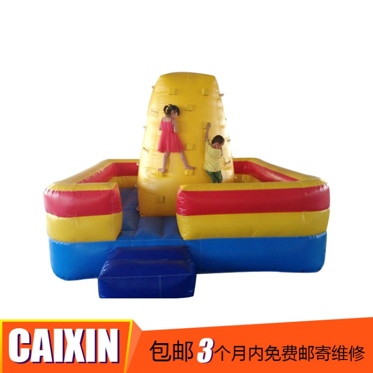 廠家批發(fā)供應(yīng) 兒童樂(lè)園產(chǎn)品娛樂(lè)小攀巖 氣模充氣游樂(lè)玩具