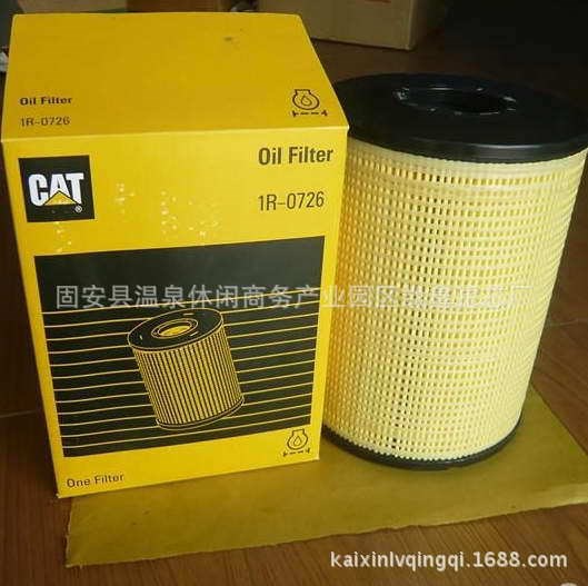 Caterpillar 1R0726 4P2839 7N7500適用卡特彼勒工業(yè)船用發(fā)動(dòng)機(jī)