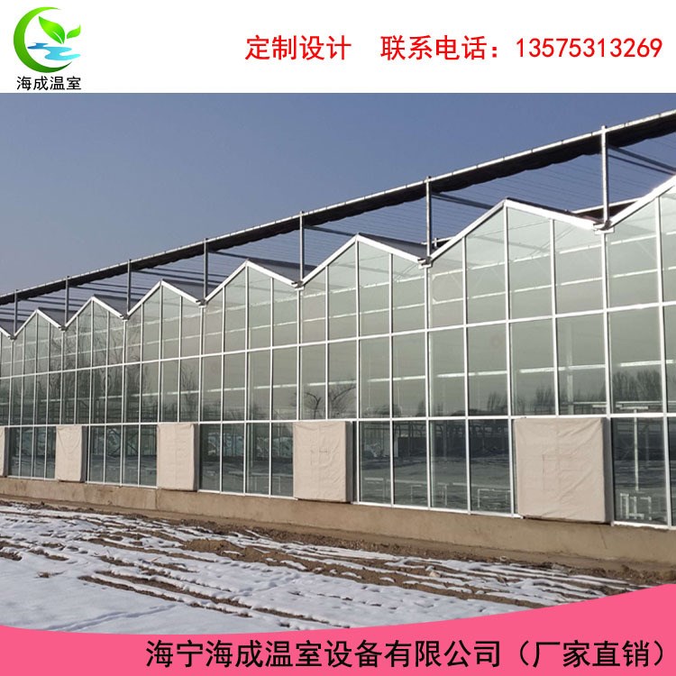 供應玻璃溫室  生態餐廳  花卉園藝溫室  科研溫室