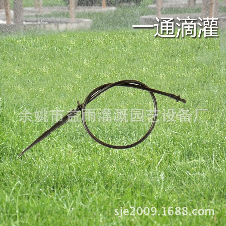 供應溫室灌溉，園藝用具，一通滴箭.節水灌溉.噴灌設備