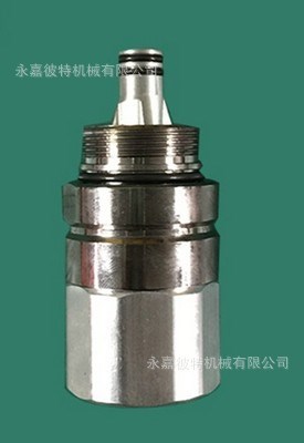 油氣回收拉斷閥油氣回收加油槍拉斷閥脫落閥加油站油氣回收配件