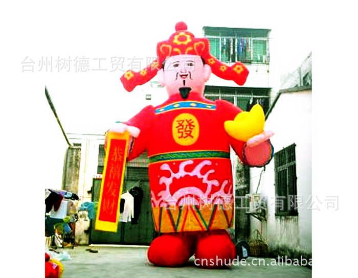 廠家直銷批發(fā)定制財神金獅子吉祥產(chǎn)品充氣氣模