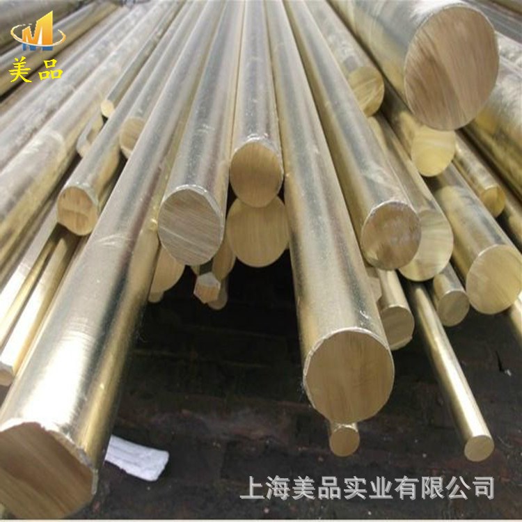 供應C85200 C85400鉛黃銅 銅棒 銅管 規格可定制