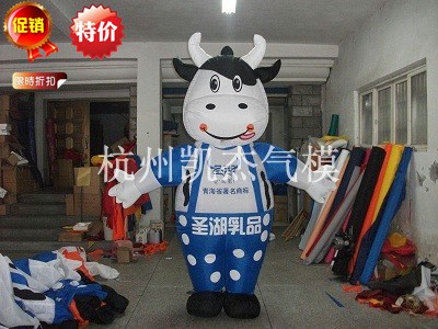 廠家供應充氣奶牛卡通 充氣卡通行走卡通 吉祥物廣告卡通