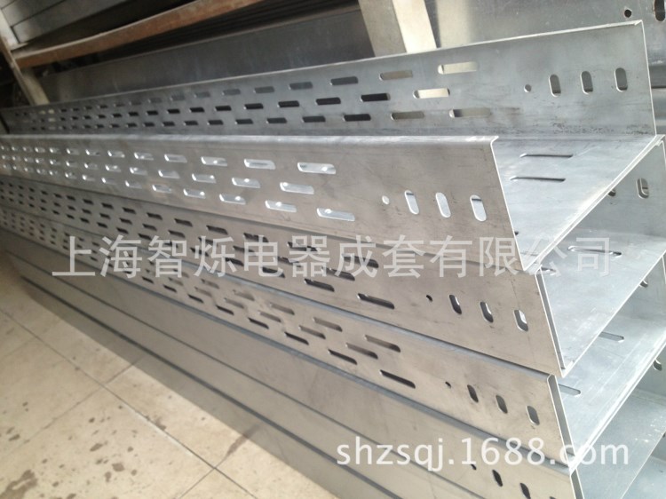  數(shù)控沖孔 托盤橋架 托盤式電纜橋架
