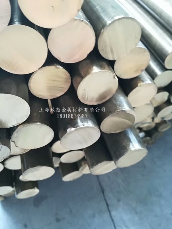 供應 C85400 錫青銅 銅棒 銅板 銅管 銅鍛件定做 量少可定做